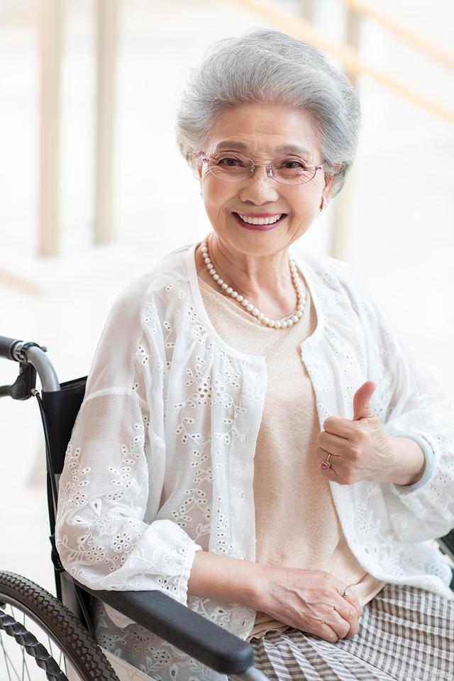 智慧养老