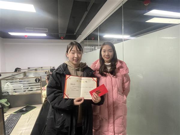 营服部获奖人员杨淋淇