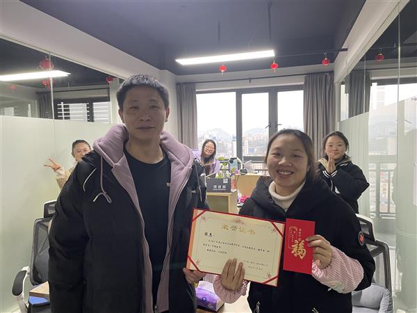 运营中心获奖人员张惠