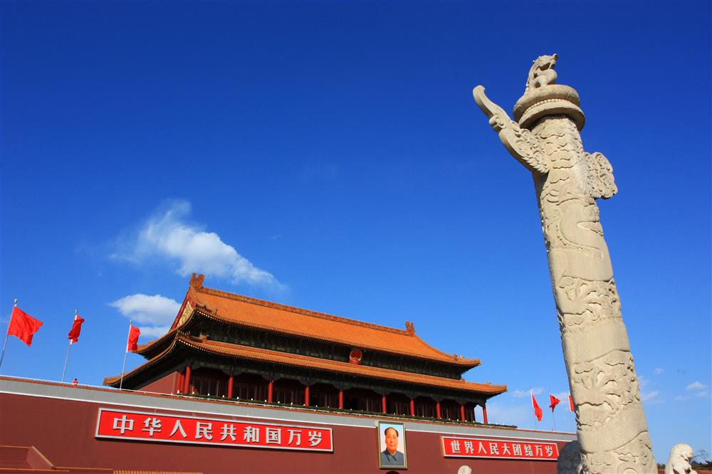 庆国庆|家国同心 未来可期